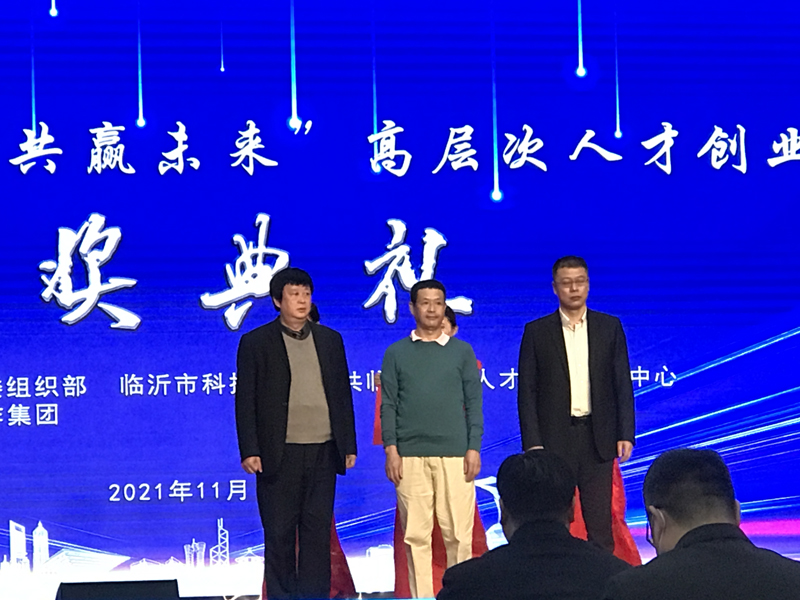 微信图片_20211129110412.jpg